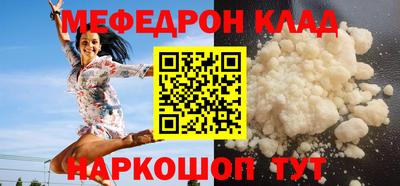 jwh Тверь