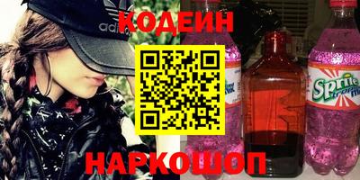 дистиллят марихуана Тара