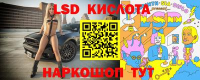 альфа пвп Татарск