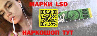 дистиллят марихуана Тара