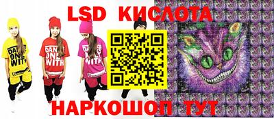 jwh Тверь