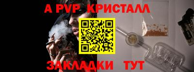дистиллят марихуана Тара