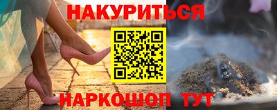 jwh Тверь