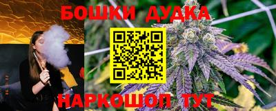 альфа пвп Татарск