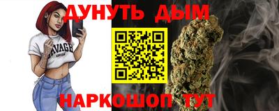 мефедрон VHQ Тула