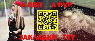 jwh Тверь
