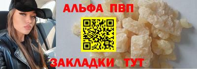 дистиллят марихуана Тара