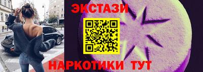 COCAINE Туймазы