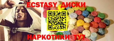 jwh Тверь