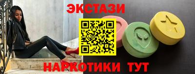 дистиллят марихуана Тара