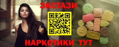 дистиллят марихуана Тара