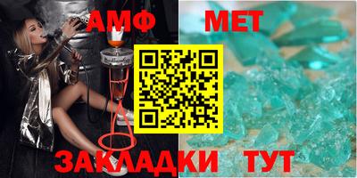 jwh Тверь