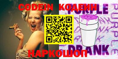 jwh Тверь