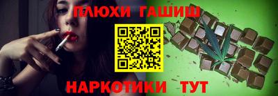 альфа пвп Татарск