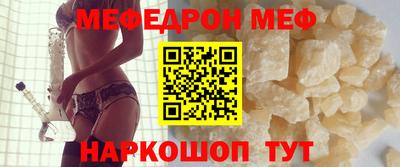 дистиллят марихуана Тара